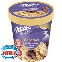 גלידות נסטלה פיינט מילקה קרמל ליבת שוקולד